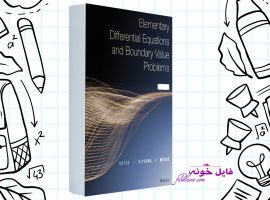 دانلود کتاب معادلات دیفرانسیل بویس PDF